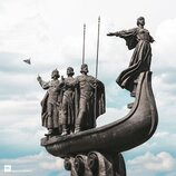 Відповідь путіну
