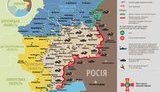 карта ато