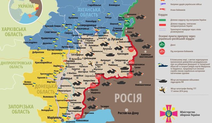 Восстановить общую хронологию войны