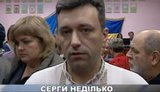 В Обухове ОИК продолжает незаконно пересчитывать голоса, несмотря на то что, все данные совпадают. ВИДЕО