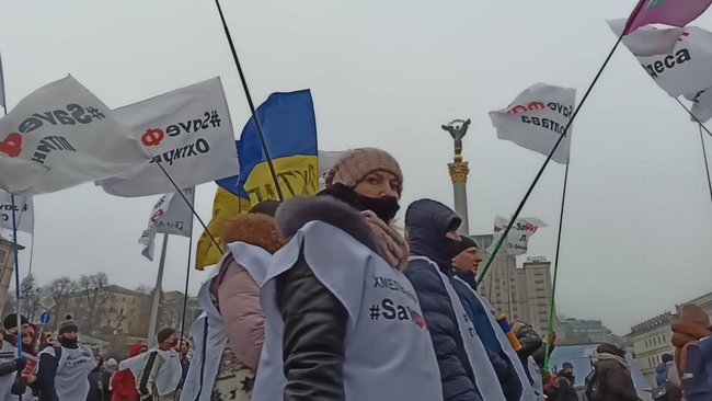 Врятуйте мікробізнес: ФОПи протестують біля стін Верховної Ради 35