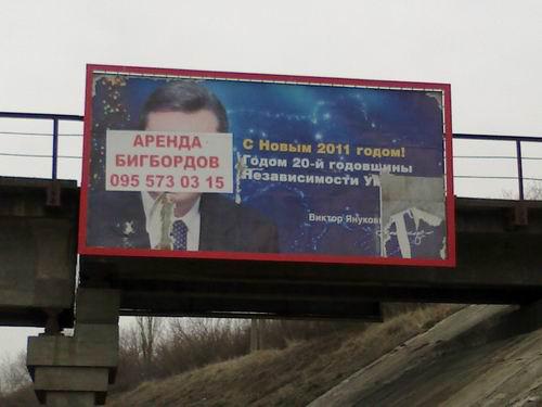 Цензор.НЕТ Изображение