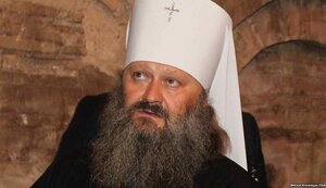Проти Митрополита УПЦ МП Павла відкрили кримінальне провадження, - Юрчишин. ДОКУМЕНТ