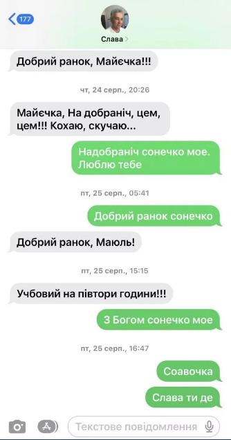Не літав 21 рік, але через війну повернувся. Дуже хотів опанувати американські F-16: пам’яті льотчика В’ячеслава Мінки, який загинув у авіатрощі на Житомирщині 06