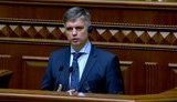 Группа экспертов получит доступ к черным ящикам самолета МАУ, а потом их передадут Украине, - Пристайко
