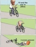 Щось пішло не так...