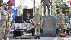 Памятник офицеру 93-й бригады Мирославу Мысле, погибшему на Донбассе, открыли в Киеве. ВИДЕО+ФОТОрепортаж