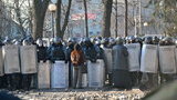 беркут протест