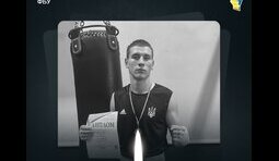Загинув Юрій Єгоров
