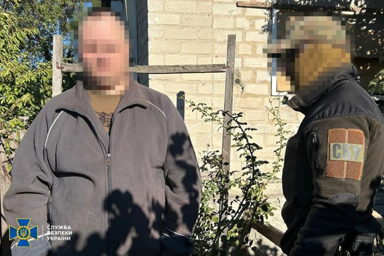 СБУ викрила 4 агентів ФСБ Росії у Донецькій області