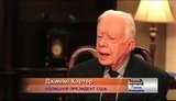 картер