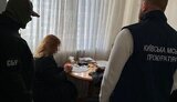 прокуратура,азаров
