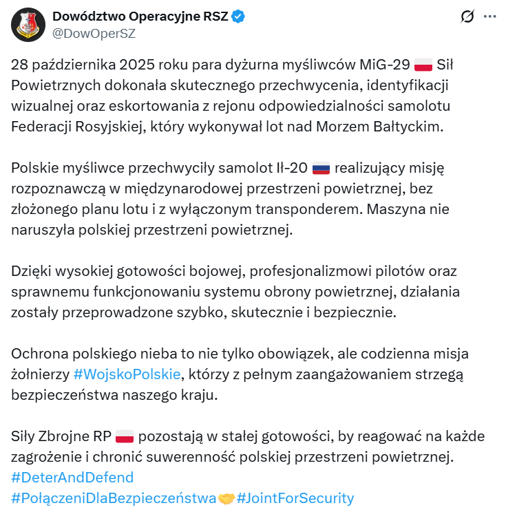 Польські винищувачі перехопили російський літак