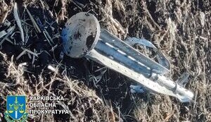 Наслідки обстрілів Харківщини 26 жовтня