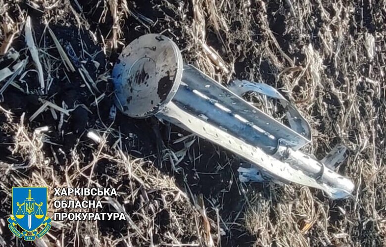 Наслідки обстрілів Харківщини 26 жовтня