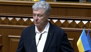 Порошенко у ВР