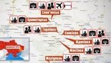 карта