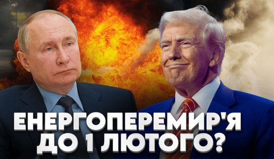 обкладинка