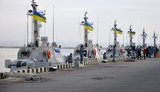 Четырем новым артиллерийским бронекатерам ВМС Украины присвоены именные названия. ФОТОрепортаж
