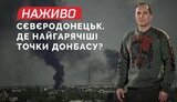 бутусов