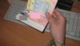коррупция взятка