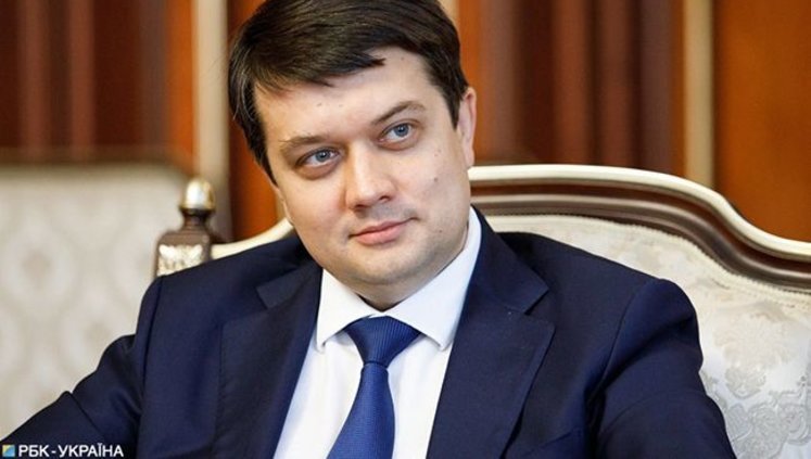 Рада і Кабмін будуть переглядати бюджет, - Разумков