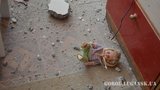 война