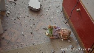 Shell Hit a Kindergarten in Luhansk. PHOTOS