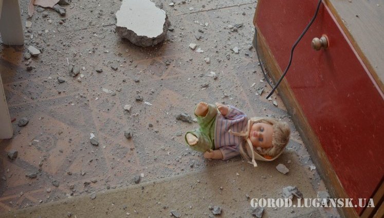 Shell Hit a Kindergarten in Luhansk. PHOTOS