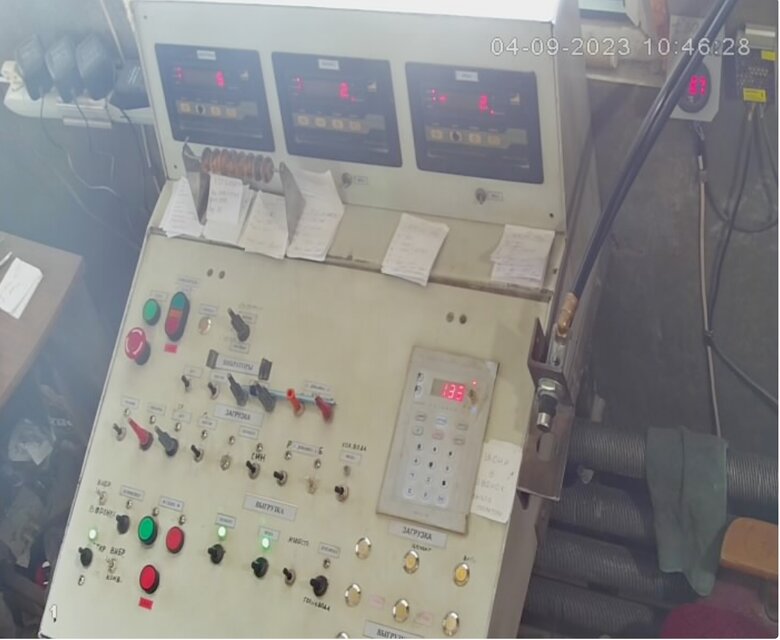 Цензор.НЕТ Изображение