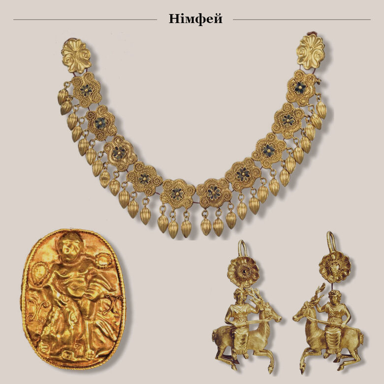 У двох російських музеях зберігається 110 тис. археологічних знахідок з України - повернути їх неможливо 06