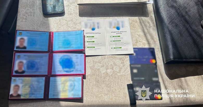 Уніформа для перевірок і