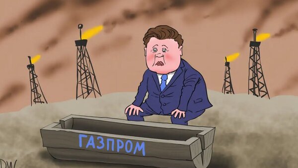 фотожаба