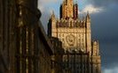 Москва удовлетворена решением Арбитражного Трибунала в Гааге в деле о захвате украинских кораблей, - МИД РФ