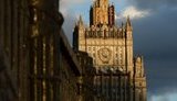 Москва удовлетворена решением Арбитражного Трибунала в Гааге в деле о захвате украинских кораблей, - МИД РФ