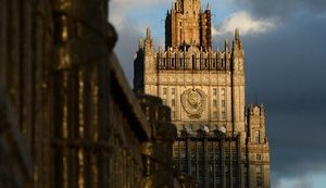 Москва удовлетворена решением Арбитражного Трибунала в Гааге в деле о захвате украинских кораблей, - МИД РФ
