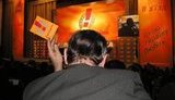 Фракция НУ-НС проголосовала за начало переговоров о создании коалиции с БЮТ и Литвином