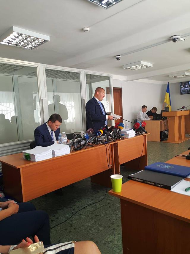 Суд по делу о госизмене Януковича. СТЕНОГРАММА ЗАСЕДАНИЯ 04