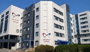 Підрядник захисних споруд "Енергоатому" хоче реконструювати "Інститут серця"