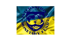 МВФ сохранил прогноз роста экономики Украины в 2016 году