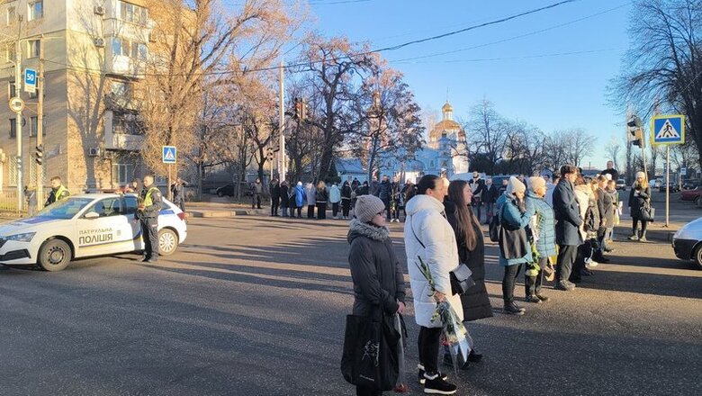 Жертви ракетного удару по Кривому Рогу