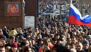 Протестные настроения в РФ достигли минимума за 10 лет, - опрос