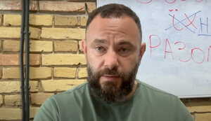 За дискредитацію президента США Байдена Зеленський віддав "Енергоатом" під контроль агента ФСБ Деркача, - екс-слуга народу Дубінський. ВIДЕО