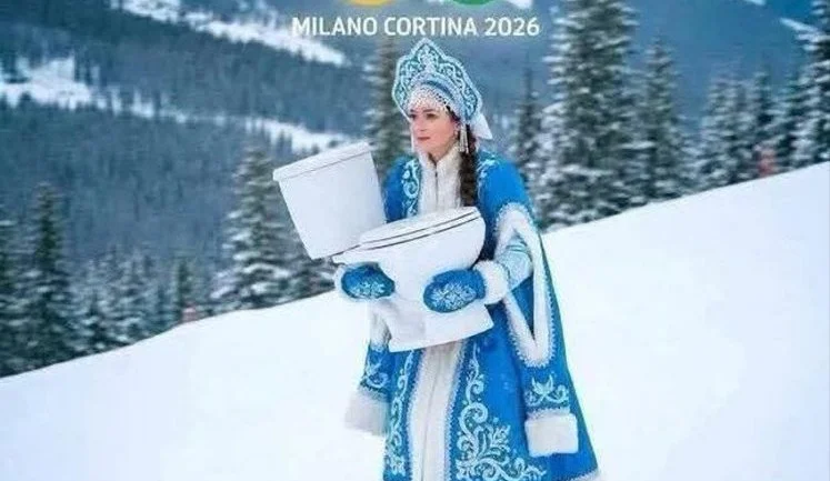 Ситуація у Раді, шахрайська схема, нова марка. Свіжі фотожаби від "Цензор.НЕТ"