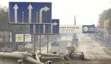траса,житомирська