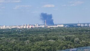 вибух у Києві