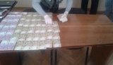 взятка
