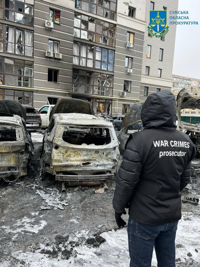 наслідки удару по Сумах 9 лютого 2025 року
