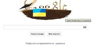 Google запустил функцию денежных переводов через Gmail