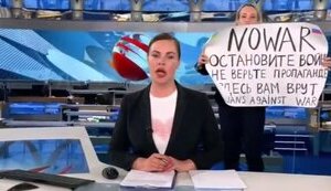 Під Москвою поліція затримала пропагандистку Овсяннікову. ФОТОрепортаж